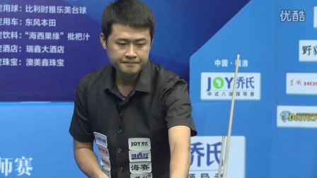 面对拜仁的 面对拜仁的