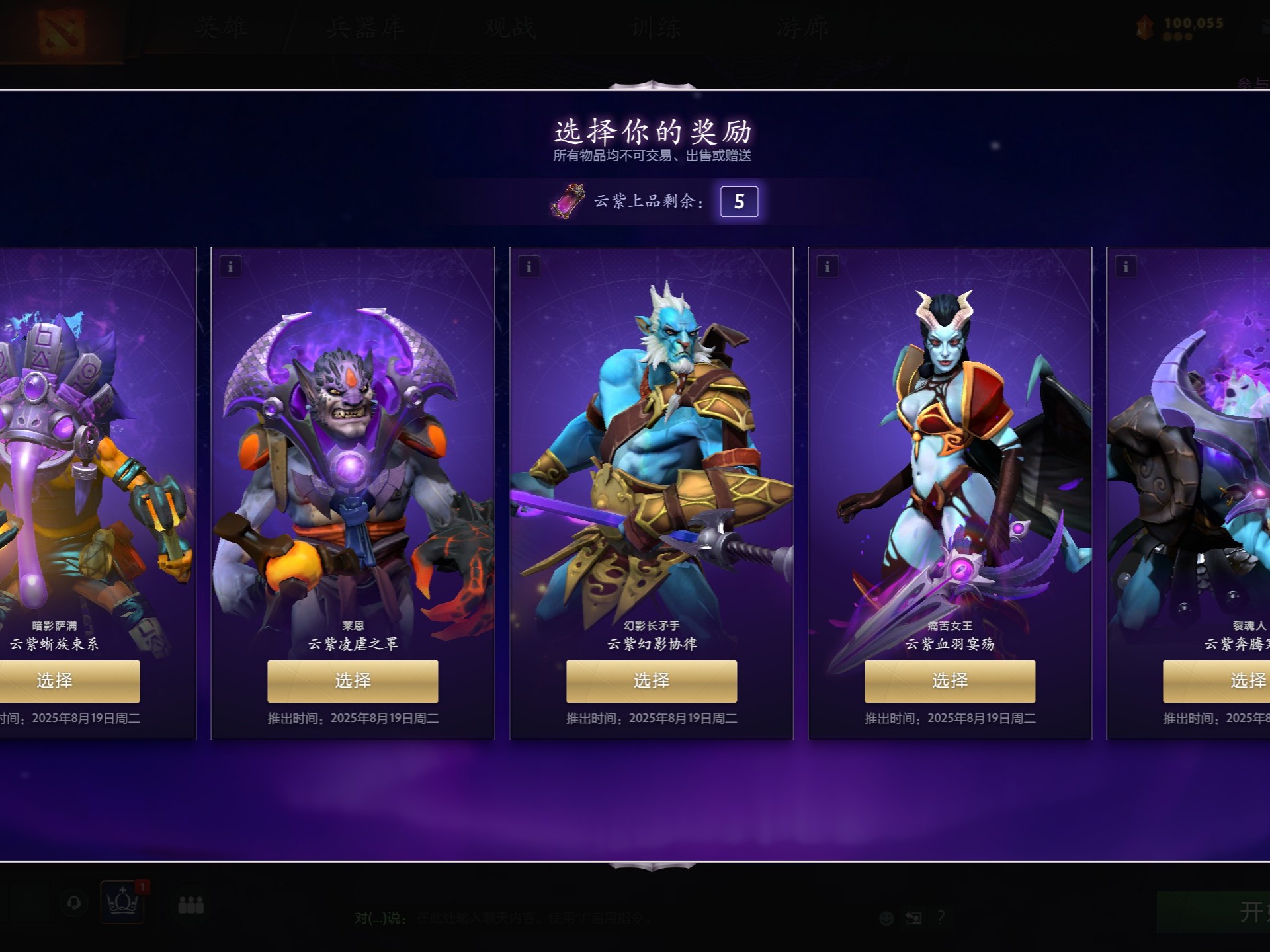 策略也不可 策略也不可