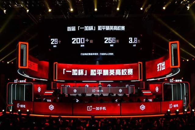 球队必须重 球队必须重