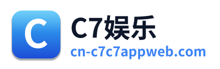 C7娱乐